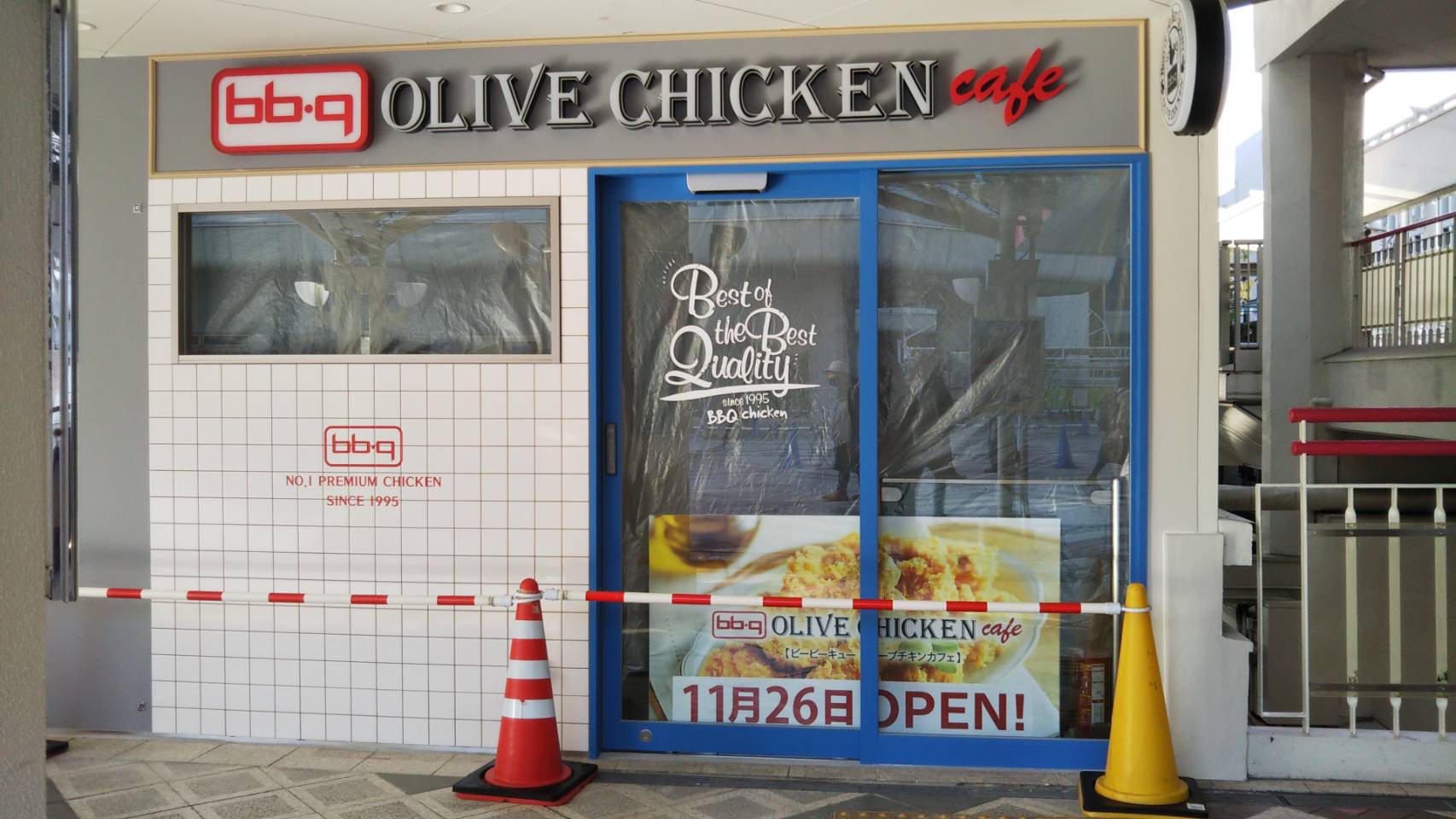 【豊中】韓国で人気のお店「bb.qオリーブチキンカフェ」が遂に豊中に上陸！