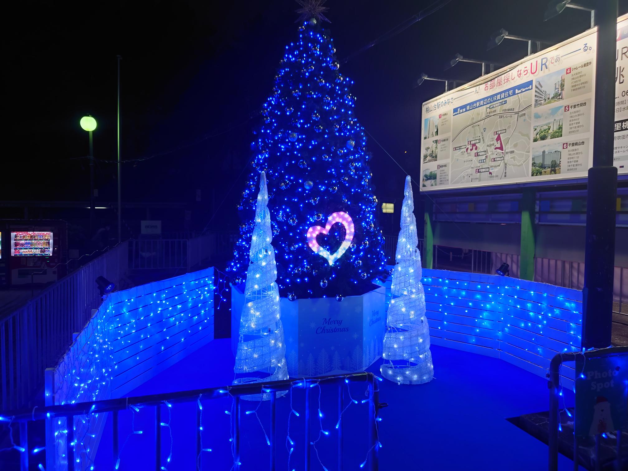 北摂 まさかの 今晩12月17日は今年初雪かっ まちっと北摂