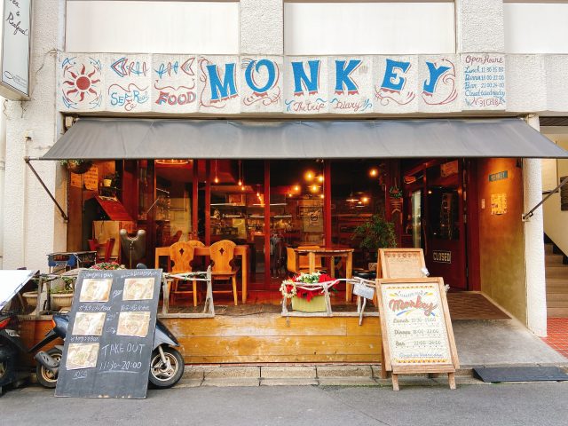 【松戸】現代人に不足しがちなもの全部摂れます、Monkeyのランチ