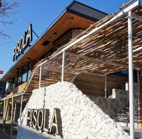 開店 吹田 江坂に12月25日 土 オープン Pisola ピソラ 吹田江坂店 リビング北摂web