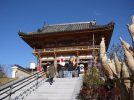 【茨木】東本願寺茨木別院、総持寺、阿為神社の初詣情報　出かける前にチェックして♪