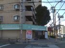 【茨木】冷凍食品専門店「Ｒeco　茨木真砂店」2022年1月末オープン予定！
