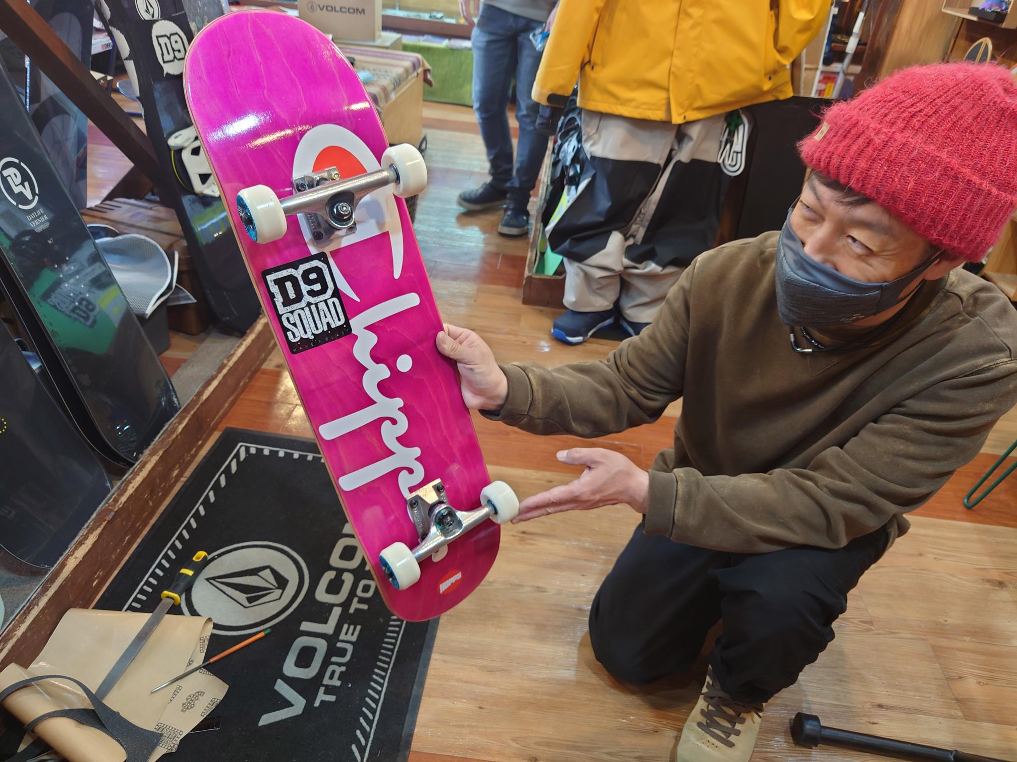 YEA SKATE FOR LIFE 組み立て完成品スケートボード-