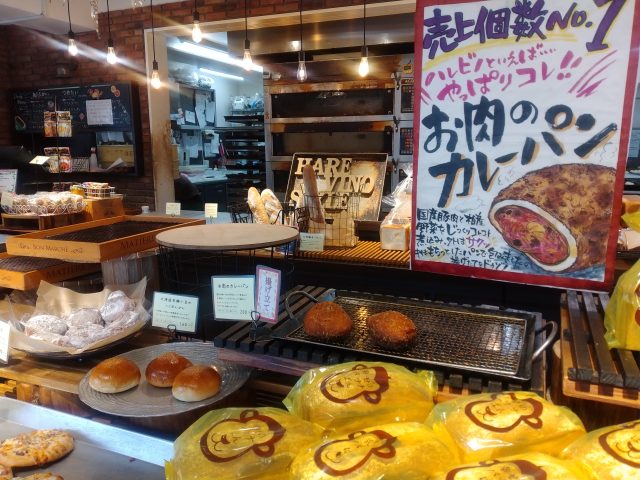 【柏】カフェスペース充実のパン屋さん　ハレビノ柏店