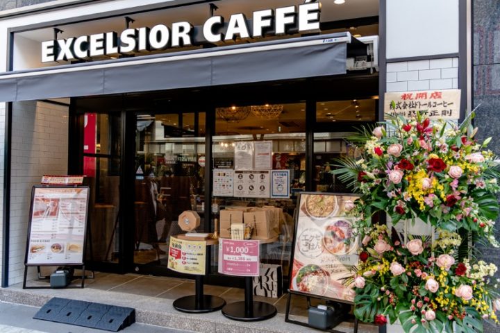 【柏】エクセルシオールカフェが柏駅東口にオープン