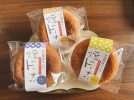 【松戸】創業130年のお豆腐屋さんが作ったヘルシー焼きドーナツ