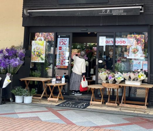 柏 二番街商店会の花屋さん 花武 店主が 世界らん展で快挙 まちっと柏