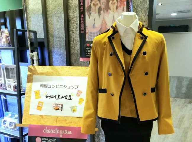 【吹田】今月末まで！東急REIホテルで憧れの韓国制服で写真が撮れる！K-POPや韓国ドラマファン必見