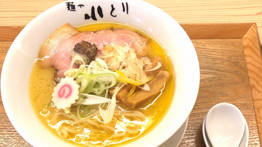 【豊中】阪急庄内駅すぐ「麺や 小とり」の鶏白湯が濃厚で美味だった