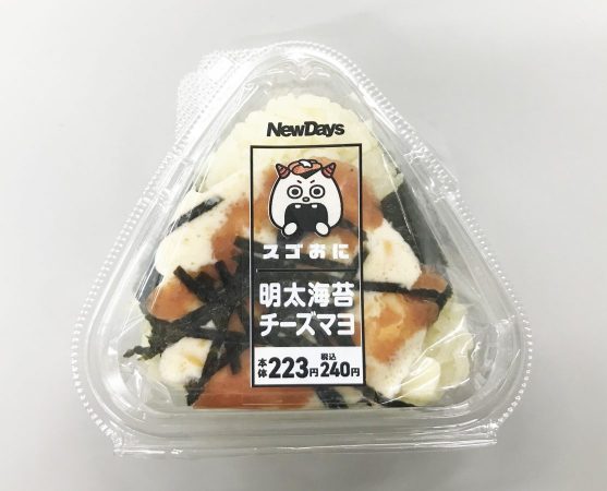「明太海苔チーズマヨ」240円