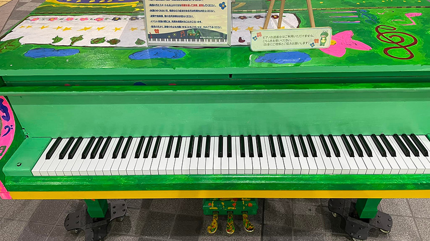 【豊中】大阪空港駅のストリートピアノ♪～豊中ストリートピアノプロジェクト～