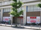 【茨木】JR茨木駅西側「ジャンボカラオケ広場　みんなのJR茨木店」7月22日（金）オープン！