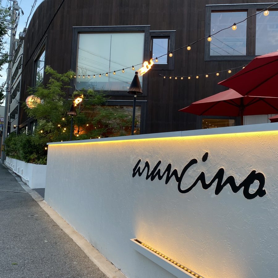 【豊中】ロマンチック街道にあるハワイの名店「アランチーノ大阪」。洗練された空間と本格的なお料理で特別な時間を過ごしませんか？