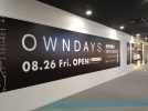 【茨木】イオンモール茨木2階「オンデーズ」2022年8月26日（金）オープン！