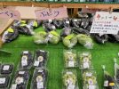 【流山】ニッチな野菜GET！農産物直売所「新鮮食味」レビュー