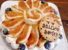 【吹田】無花果のオーダーケーキをゲット！誕生日ケーキは『ケイクファーム』で決まり！