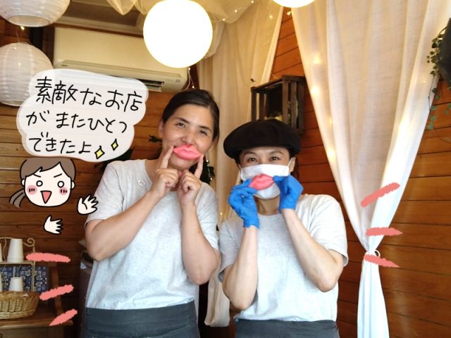 【豊中】熊野町バス停前にあんこが売りのスイーツカフェ「Sai-chu！」オープン！