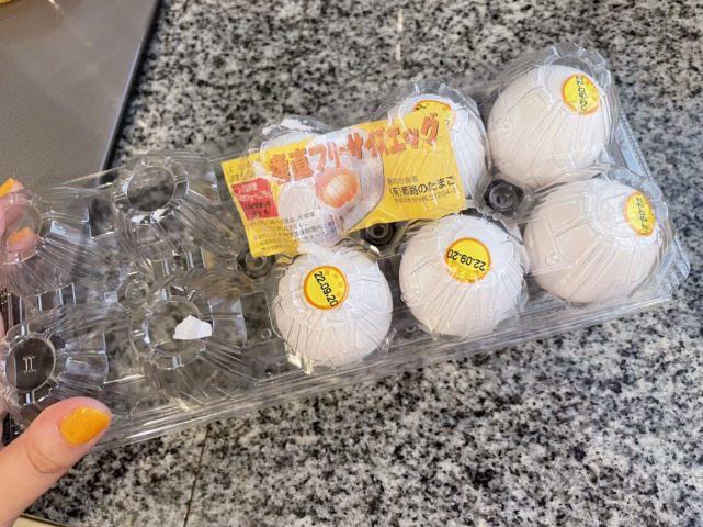 卵が108円！最低金額しばりなしで、つくばエクスプレス駅で食材受取り◎クックパッドマート@柏の葉キャンパス