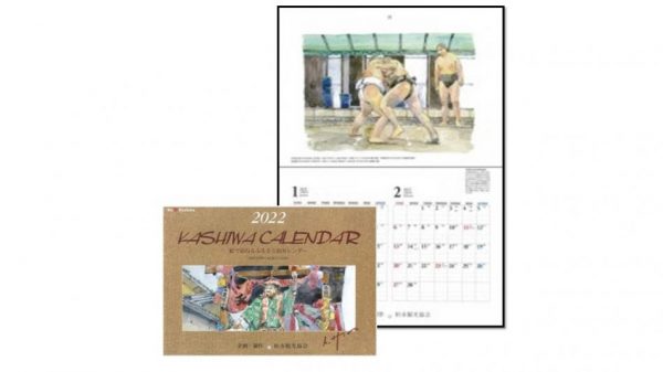 毎年人気のカレンダーの原画も展示（会場ではカレンダーの販売はありません）