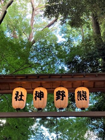金ヶ作　熊野神社