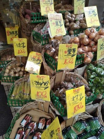 【柏】新鮮な生鮮食品で健康を　野菜＆果物ベジブル　ニワ