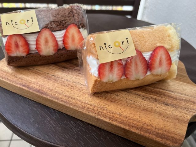 【茨木】ふんわりシフォンケーキのお店「nicori(ニコリ)」