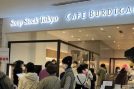 流山おおたかの森S・Cに待望の＜Soup Stock Tokyo＞オープン！！