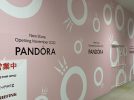 【吹田】ららぽーとEXPOCITY2階にジュエリーショップ「PANDORA」11月11日（金）オープン！
