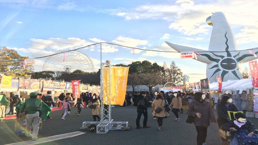 【吹田】3年ぶりに帰ってきた「ラーメンEXPO 2022 in 万博公園」！12月2日（金）から万博記念公園で開催
