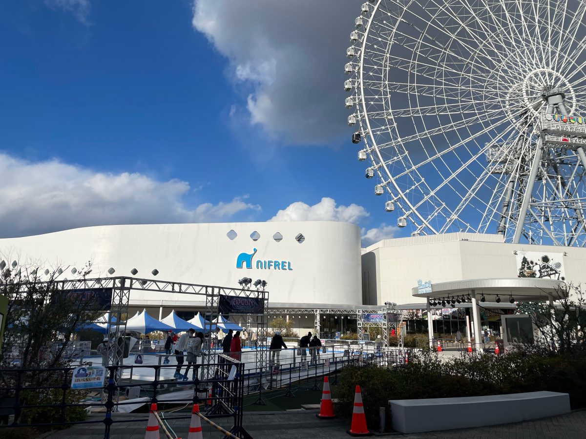 【吹田】エキスポシティ空の広場にアイススケートリンクが登場!|まちっと北摂