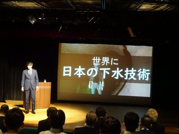 【写真】夢は大きく「世界に日本の下水技術を広めたい」