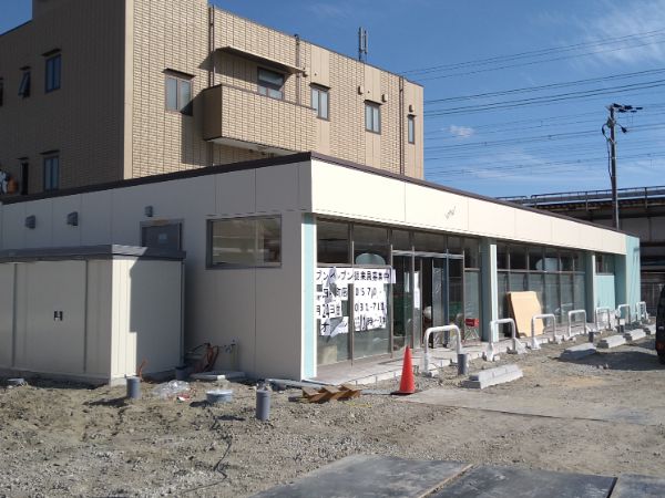 【茨木】「セブン-イレブン茨木田中町店」2023年2月24日（金）オープン！