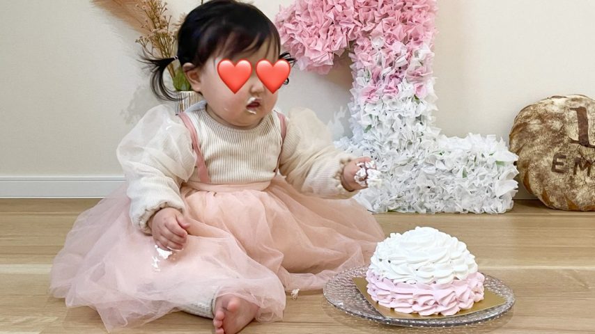 【松戸】スマッシュケーキが注文できるお店！娘の誕生日レポ①
