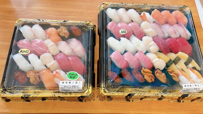 【流山】角上魚類のお寿司を買ってみた！娘の誕生日レポ③