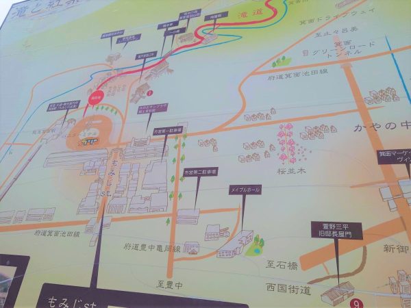 箕面駅前の観光マップ