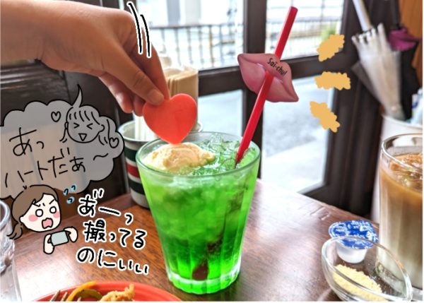 クリームソーダ500円。Sai-chu！の超かわいい「くちびるストロー」健在でうれしい！