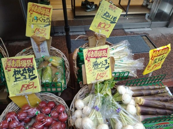 【柏】パクチー買うなら！野菜＆果物ベジブル ニワ