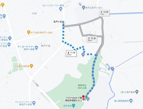 バス停名戸ヶ谷から徒歩10分程