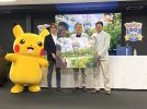 【吹田】大人気イベント「Pokémon GO Fest（ゴーフェスト） 2023 大阪」がこの夏万博記念公園で開催されるみたい