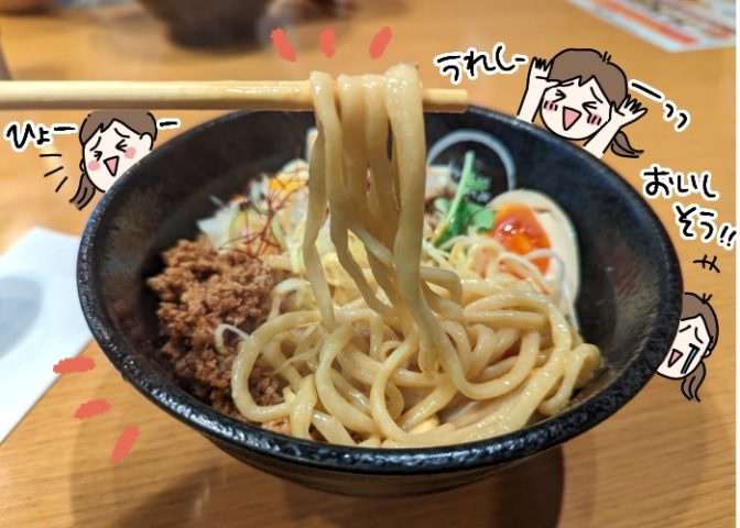 吹田創 