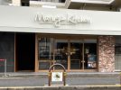 【吹田】江坂におしゃれなフードデリショップ「Marugo Kitchen（マルゴキッチン）」7月15日（土）オープンするみたい！
