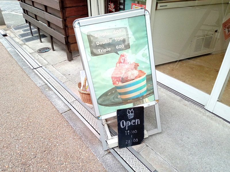 【箕面】箕面駅近くの商店街のかわいいスタンド「GELATO STAND」10月1日（日）に閉店