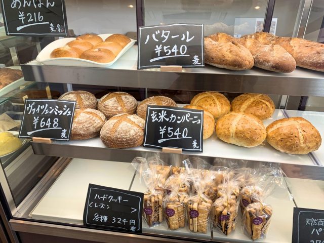【柏】ジモトミンが紹介したい！美味しいパン・ベーカリー店20選