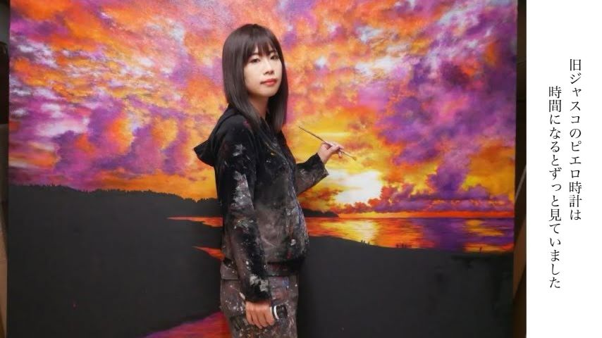 【茨木】美術作家・藤本絢子さんが茨木で育んだ創造性。画家を夢見る子どもたちへ