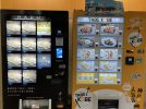 【泉ケ丘】12月撤去！自動販売機の「餃子屋さんのまかないスープカレー」を食す