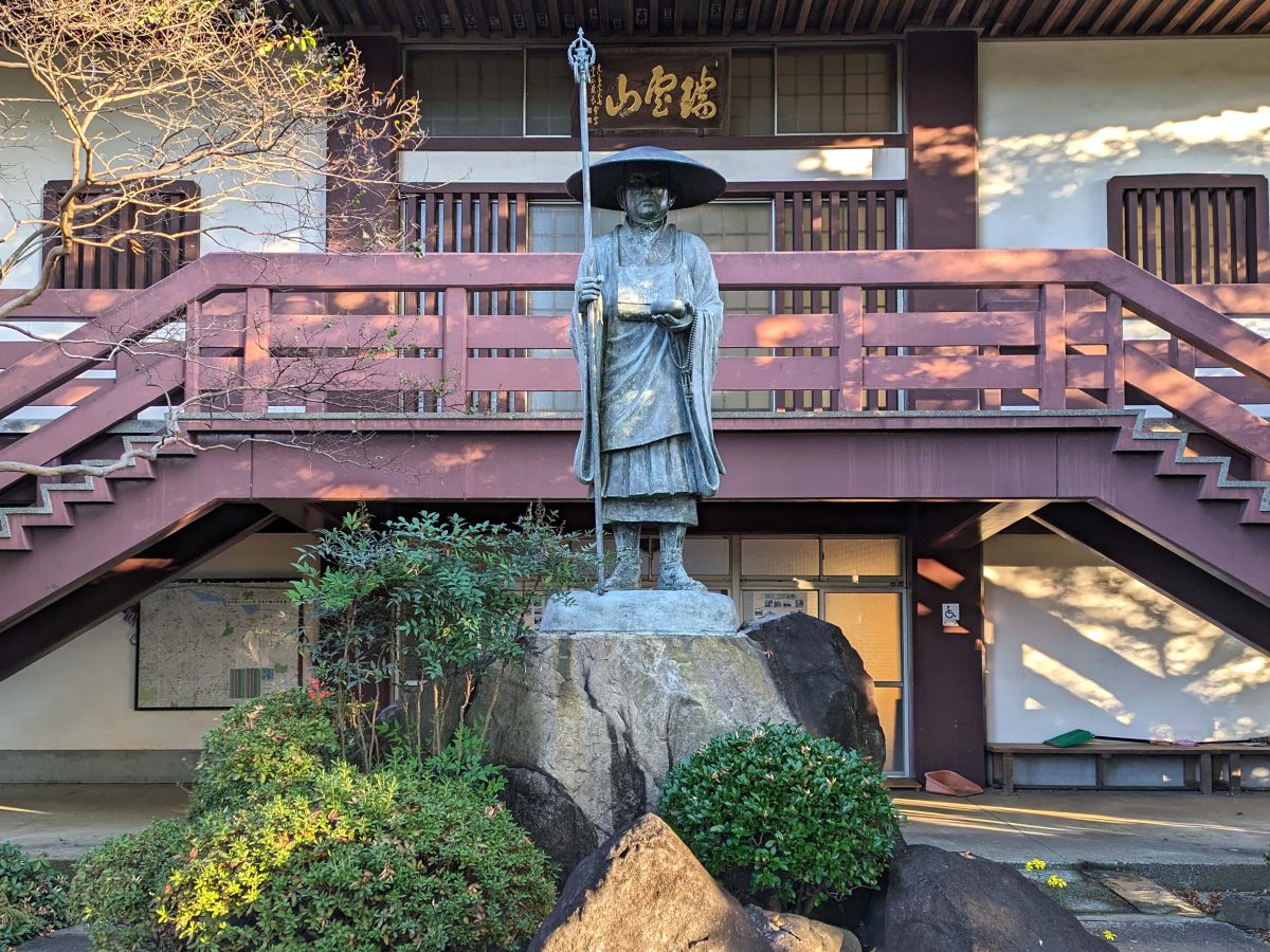 弘法大師空海の像