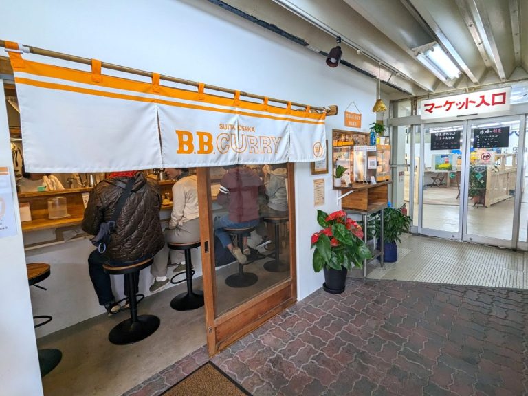 【吹田】名店の味を復刻！本格タイカレーを食べるなら竹見台マーケットの「B.B.CURRY」へ｜まちっと北摂