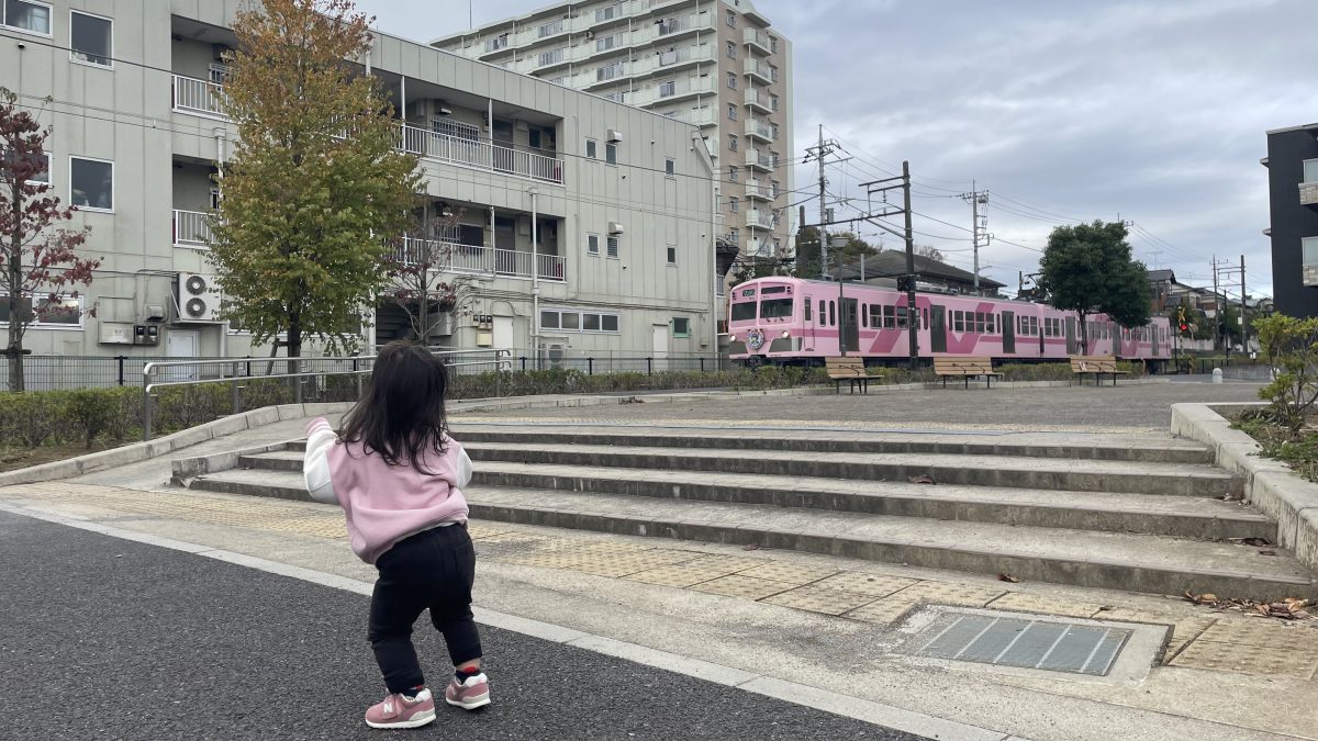 まさかのリンクコーデ！ピンクの電車可愛い〜！