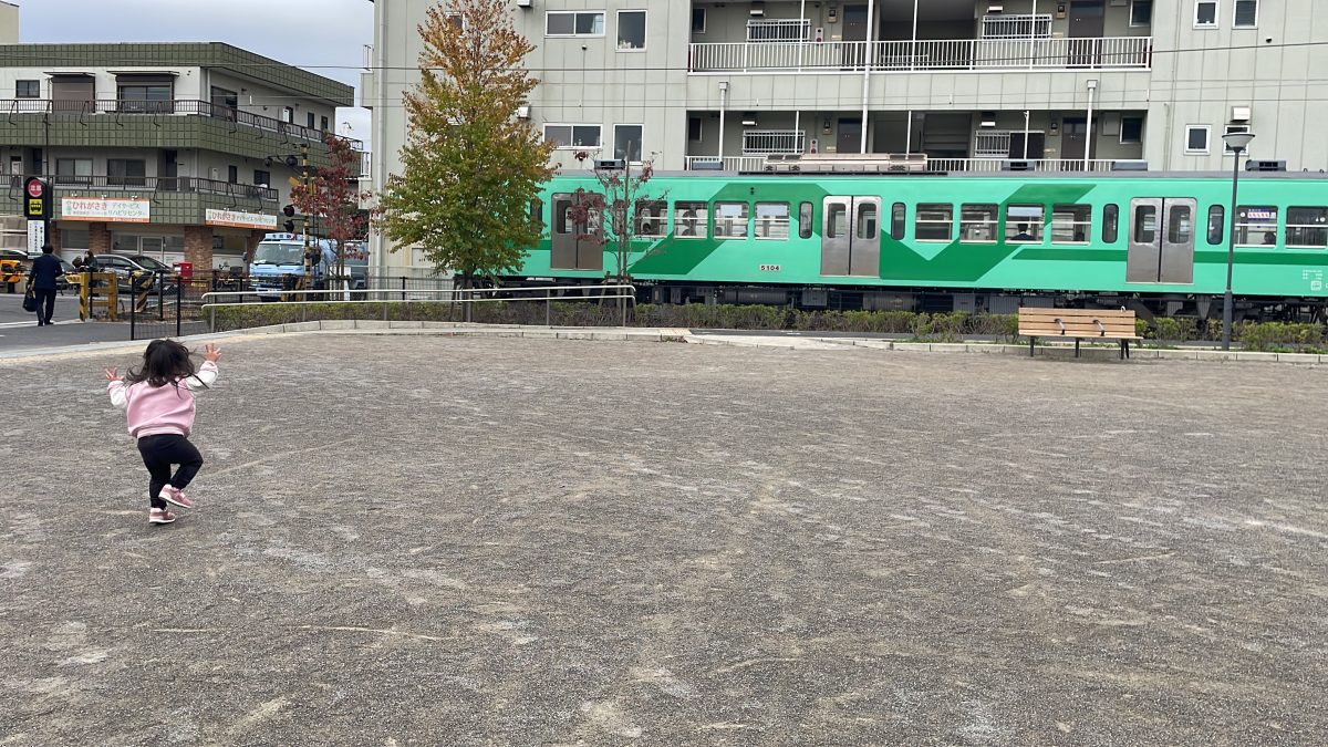 【流山】電車が見えるスポットvol.4 「鰭ケ崎調整池広場」