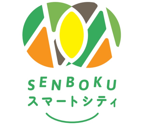 【泉北】くらしに寄り添う公民連携ポータルアプリ「堺・せんぼくポケット」の実証を開始しました。